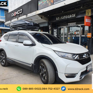 กล่องเก็บของติดหลังคารถยนต์ กล่องหลังคามือสอง Roofbox KETSU M3 GLOSSY กล่องเก็บของบนหลังคา