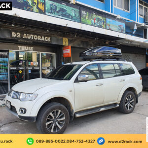 กล่องสัมภาระมือสอง Roofbox KETSU M3 GLOSSY ที่เก็บของบนหลังคารถมือสอง