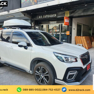ที่วางของบนหลังคา Roofbox KETSU M3 GLOSSY กล่องวางของบนหลังคา กล่องอเนกประสงค์บนหลังคารถ