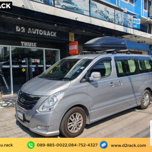กล่องเก็บของติดหลังคารถยนต์ กล่องหลังคามือสอง Roofbox KETSU M3 MATTE กล่องเก็บของบนหลังคา