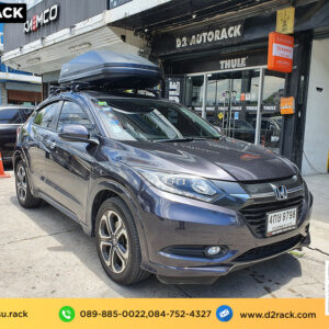 กล่องอเนกประสงค์บนหลังคารถ กล่องติดหลังคา Roofbox KETSU M3 MATTE ที่วางของบนหลังคา
