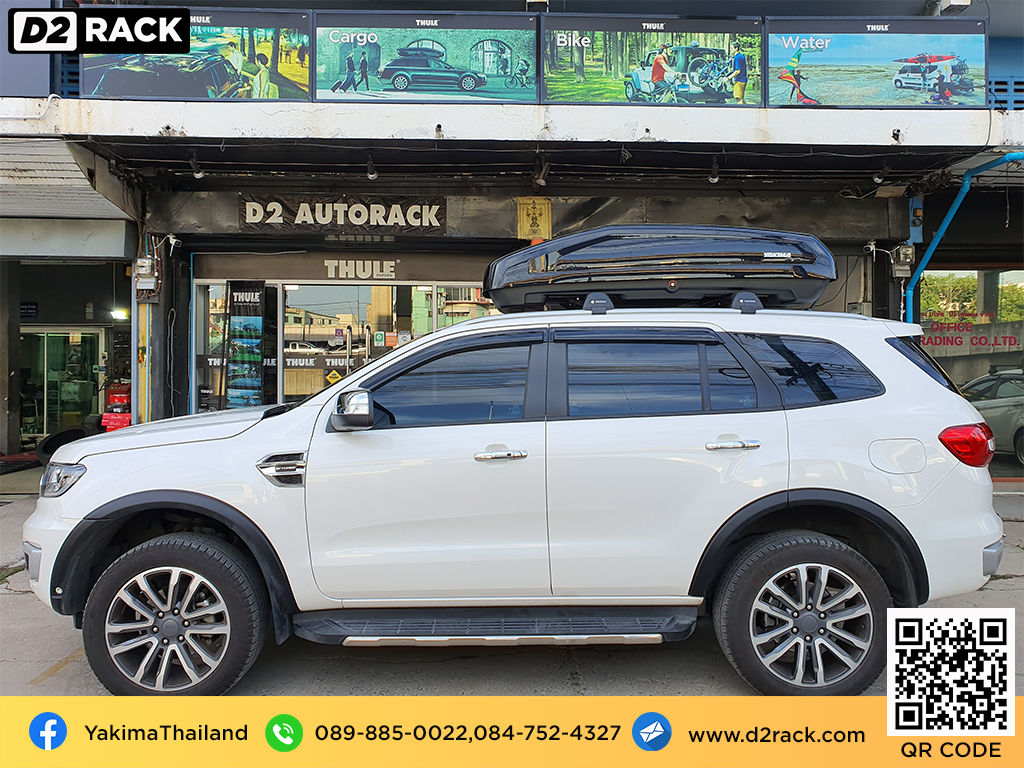 ที่ใส่ของบนหลังคา กล่องสัมภาระ Roofbox YAKIMA Easytrip 470 L กล่องบนหลังคารถ