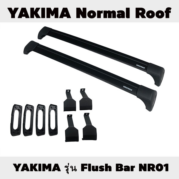 แร็คหลังคา YAKIMA รุ่น Flush Bar NR01 Normal Roof + คานขวางครบชุด-A17