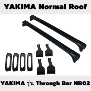 แร็คหลังคา YAKIMA รุ่น Through Bar NR02 Normal Roof + คานขวางครบชุด-A1