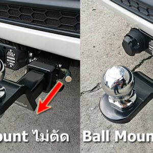 towbar hitch Toyota Prado จากโรงงานยื่นออกมา ทางร้านบริการตัดให้สั้น ตามความต้องการลูกค้า