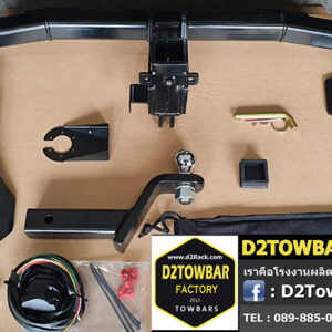 ชุดอุปกรณ์ลากเรือ Toyota Prado ข้อมูลชุดลากพ่วง โตโยต้า พราโด้ คานลากเรือ Toyota Prado ตรงรุ่น ไม่เจาะรถ ออกแบบด้วย Computer ทั้งหมด จากวิศวกรต่างประเทศ