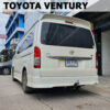 ชุดลากเรือ โตโยต้า เวนจูรี่ ออกแบบคานลากเรือ สำหรับ Toyota Ventury โดยเฉพาะ