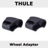THULE Wheel Adapter ใช้เพื่อป้องกันรอยขีดข่วนบนล้อจักรยาน