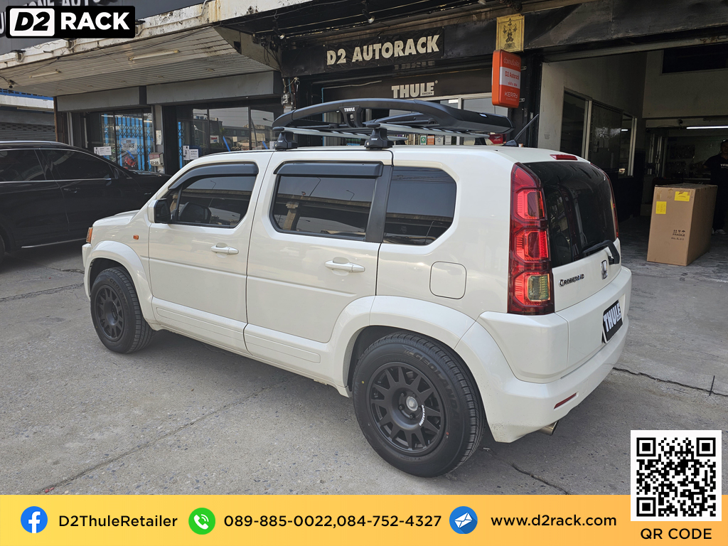 Honda CrossRoad ติดตั้ง ตะแกรงใส่ของบนหลังคา THULE TRAIL-M 823 สี Black Color 90 x 135 cm