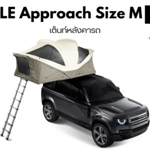 THULE RoofTop Tent รุ่น Approach Size M เต็นท์บนหลังคาพับได้