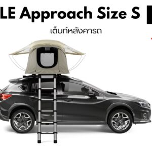 เต็นท์หลังคารถ THULE รุ่น Approach Size S tent บนหลังคารถ