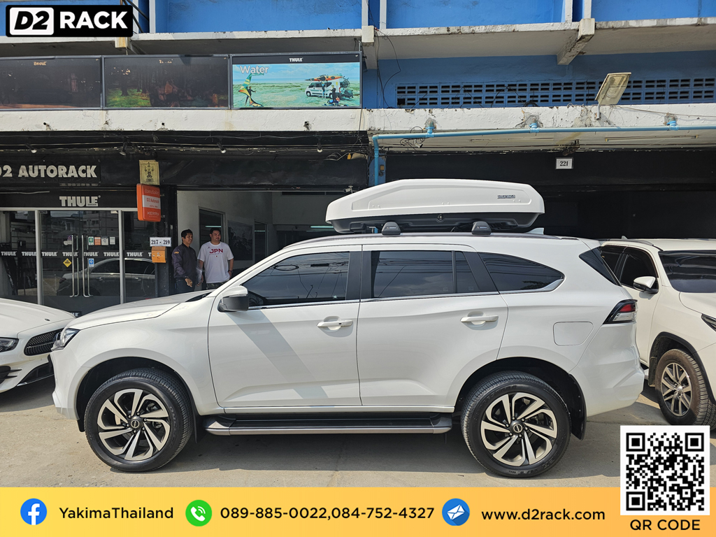 Isuzu Mu-X ติดตั้ง กล่องเก็บของบนหลังคา YAKIMA Roofbox รุ่น Easytrip 470L