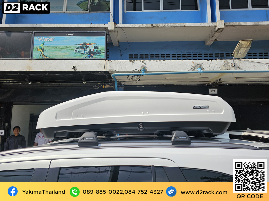 Isuzu Mu-X ติดตั้ง ที่วางของบนหลังคา YAKIMA Roofbox รุ่น Easytrip 470L