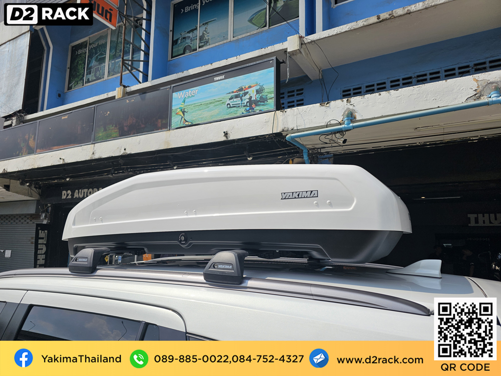 Isuzu Mu-X ติดตั้ง กล่องใส่สัมภาระบนหลังคา YAKIMA Roofbox รุ่น Easytrip 470L